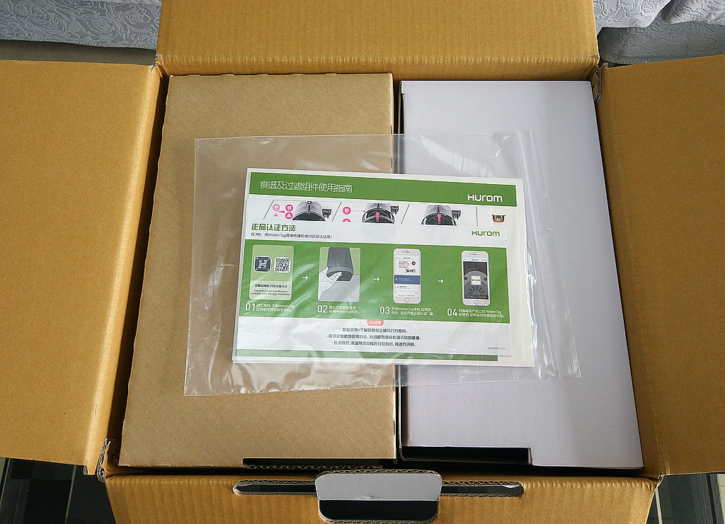 惠人原汁机果汁有渣,惠人鲜榨原汁机