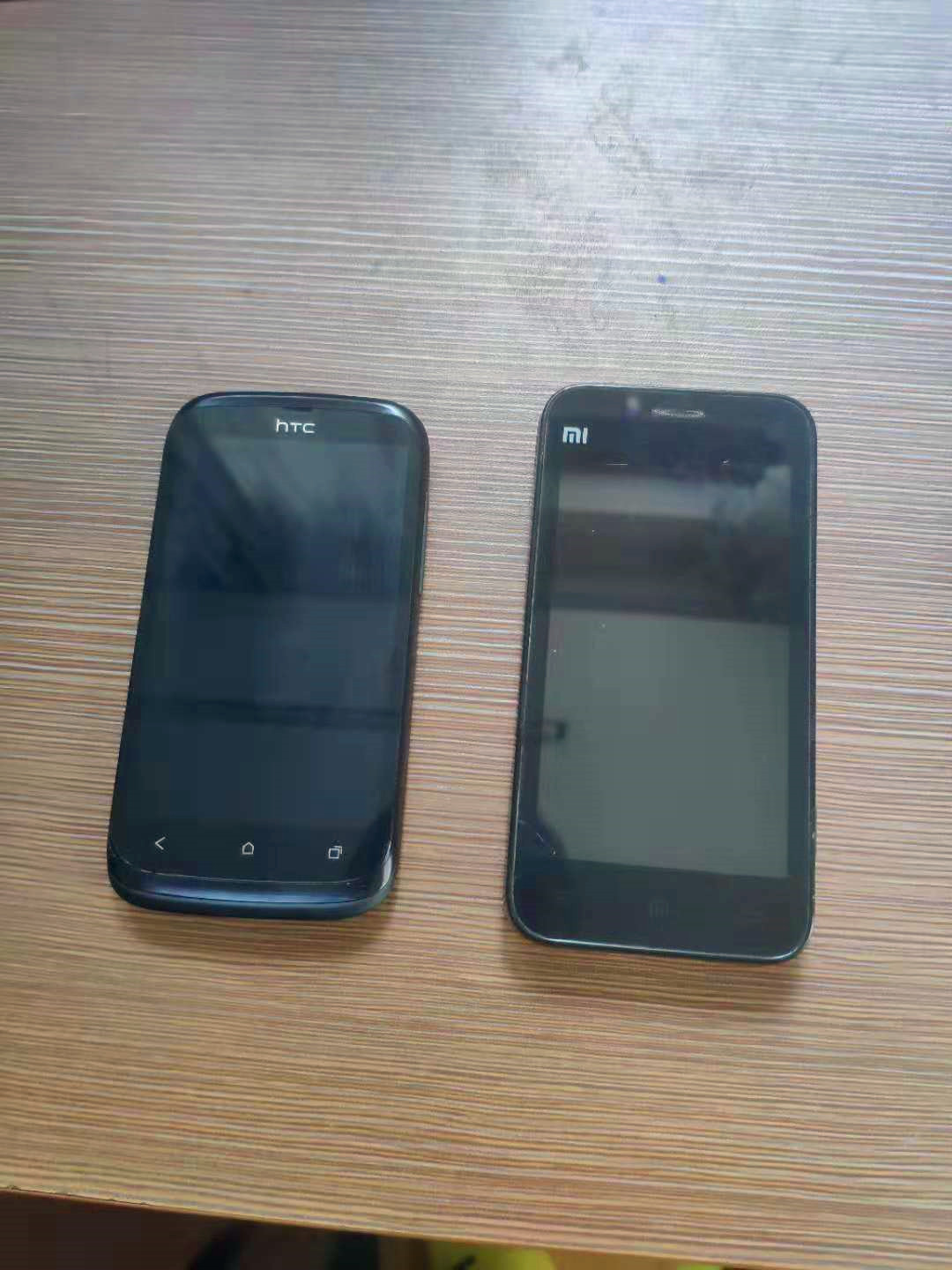 htc自己第一款安卓手机,人生的第一部智能手机