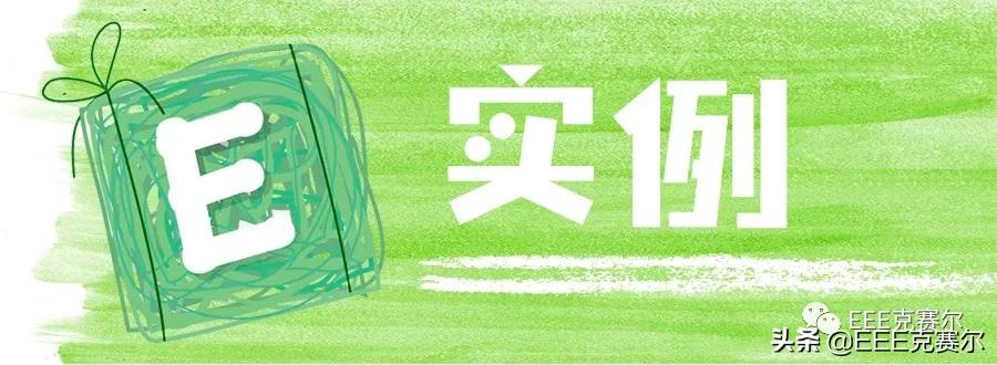 2022年全年个税计算器,手把手教你个税报税的全流程