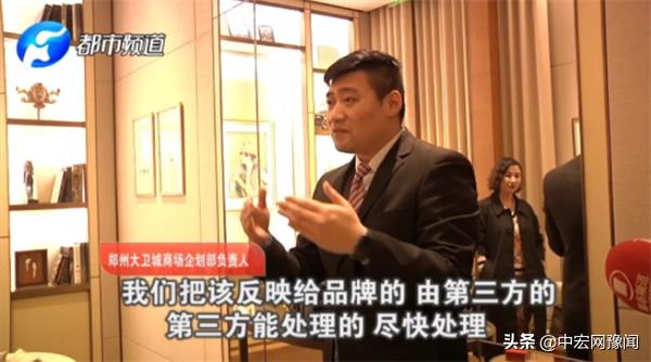 卡地亚手表玫瑰金卡扣掉色,卡地亚手表掉色是不是正品