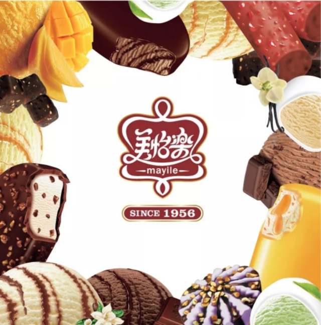 你认识下面的知名品牌吗？原来他们都是来自我们中山！真威水