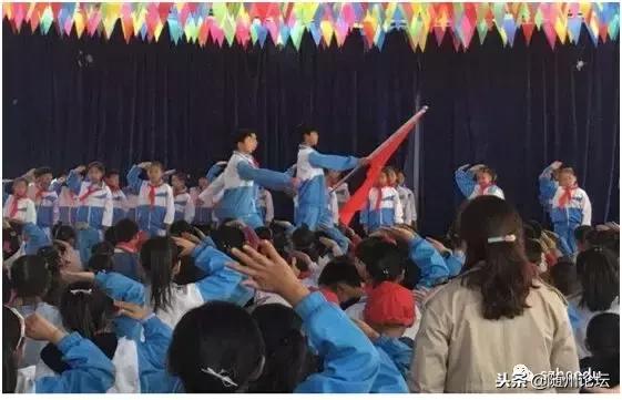 大美洪山情幸福教育路——随县洪山镇2018年教育大事记要