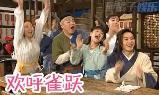 余杭区第一人民医院妇幼保健中心,杭州余杭妇幼保健院