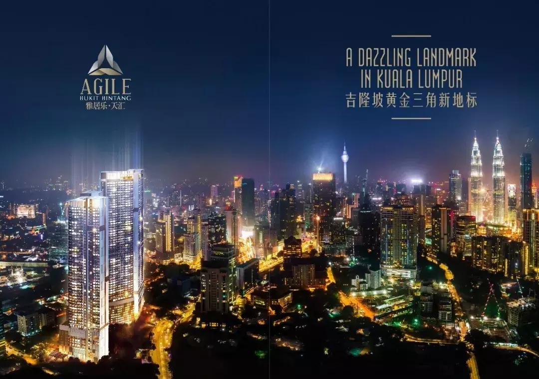 马来西亚旅游必带物品,马来西亚沙巴旅游大概多少钱