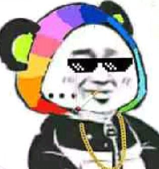 表示震惊的熊猫头表情包,熊猫头小眼睛震惊表情包