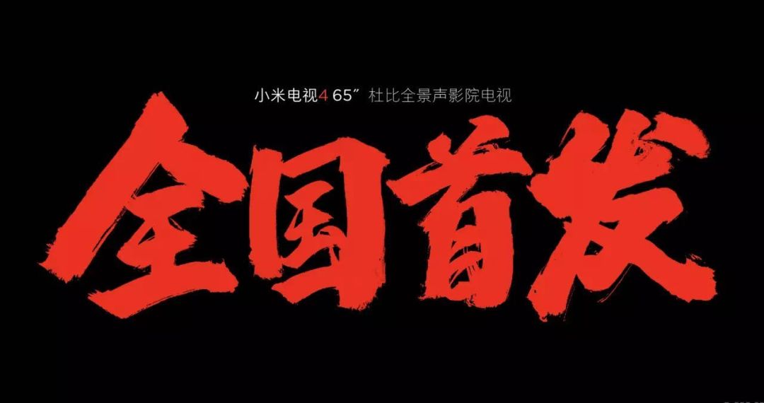 注意这几点让你的ppt更加美观,学会这个让你的ppt瞬间变得高大上