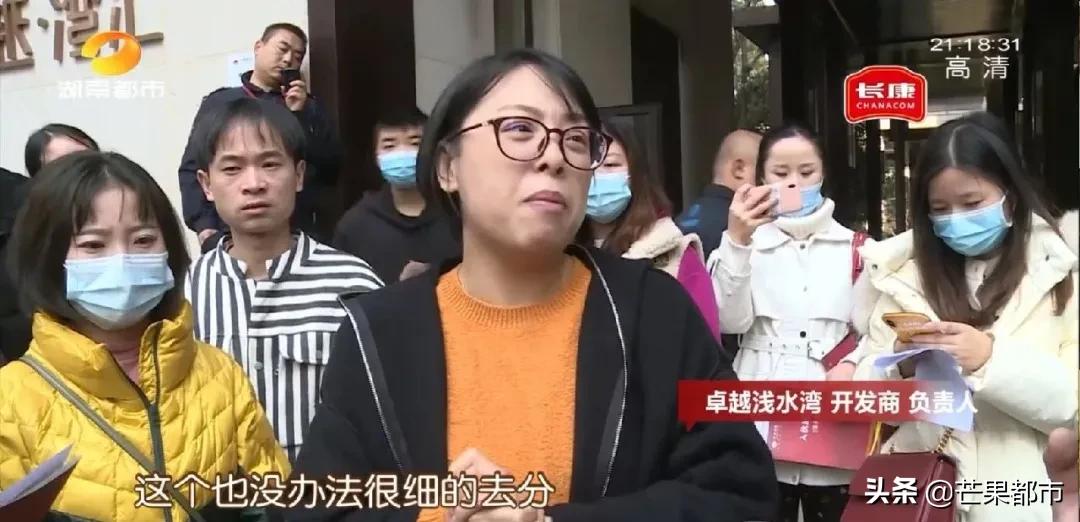 入户大堂像“逃生通道”，9部电梯成6部…长沙卓越浅水湾业主质问公摊哪去了？