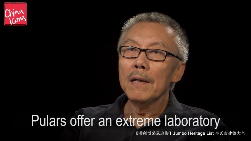 世界最大的单口径球面射电望远镜,最大单口径射电望远镜