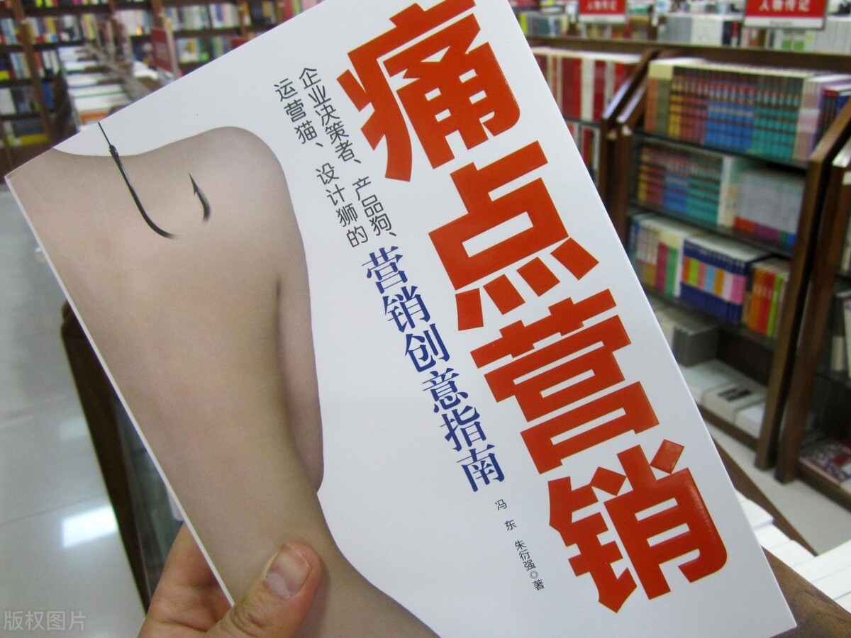 玩具行业怎么赚钱,100元三件玩具生意怎么样