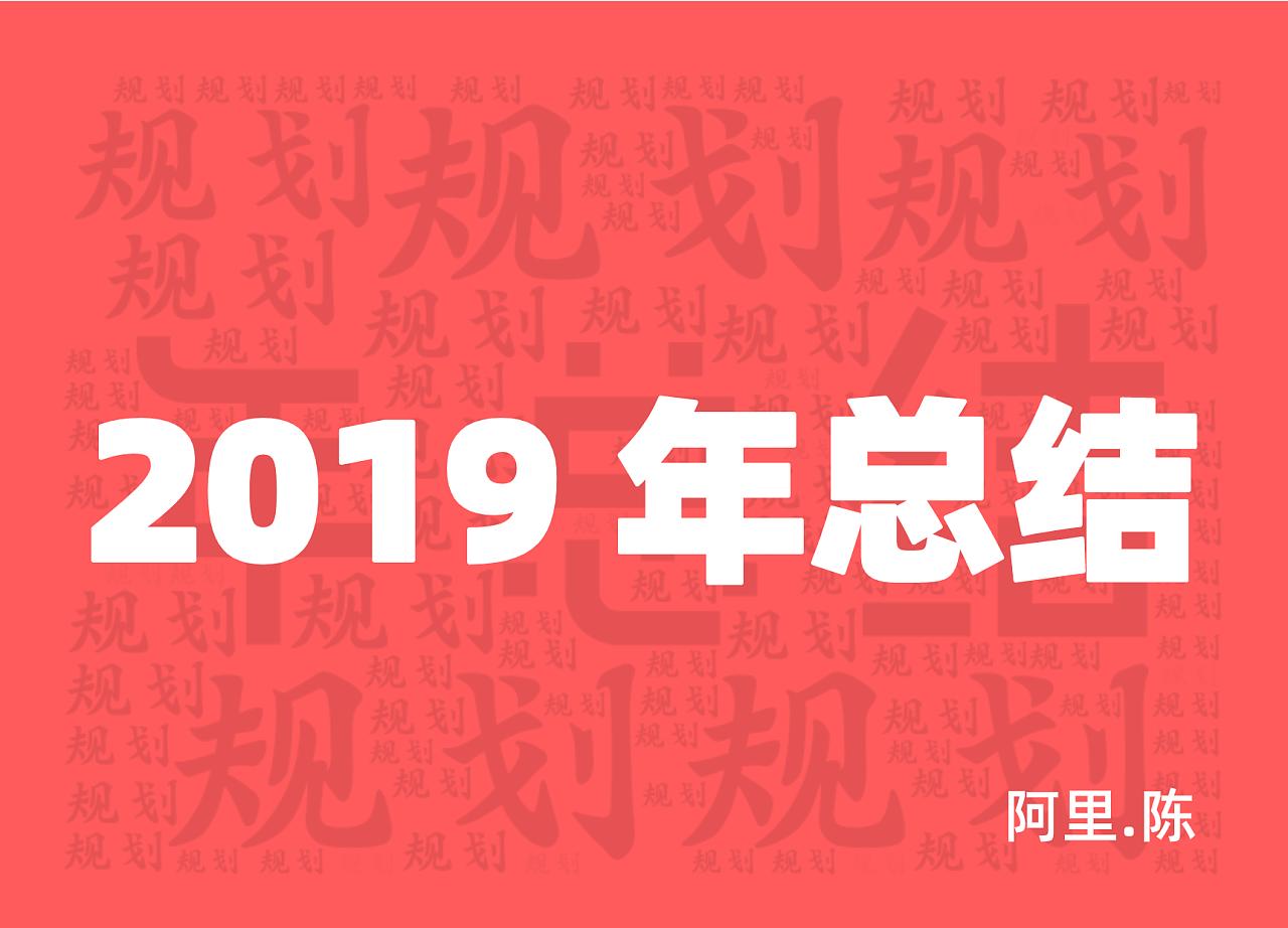 罗永浩推荐过的ppt大神,罗永浩ppt的视频教程