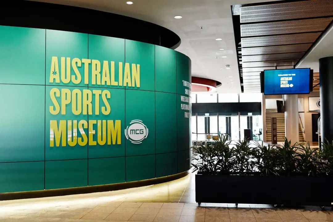澳大利亚国家奖,澳大利亚国家体育博物馆