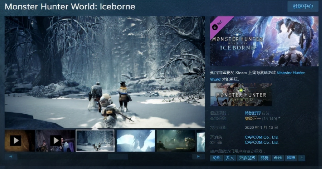 《尼尔：机械纪元》Steam特惠，半价可入手