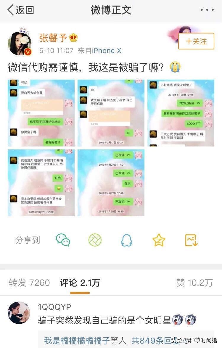 如何辨别化妆品的真假方法,Olay化妆品包装真假鉴别方法