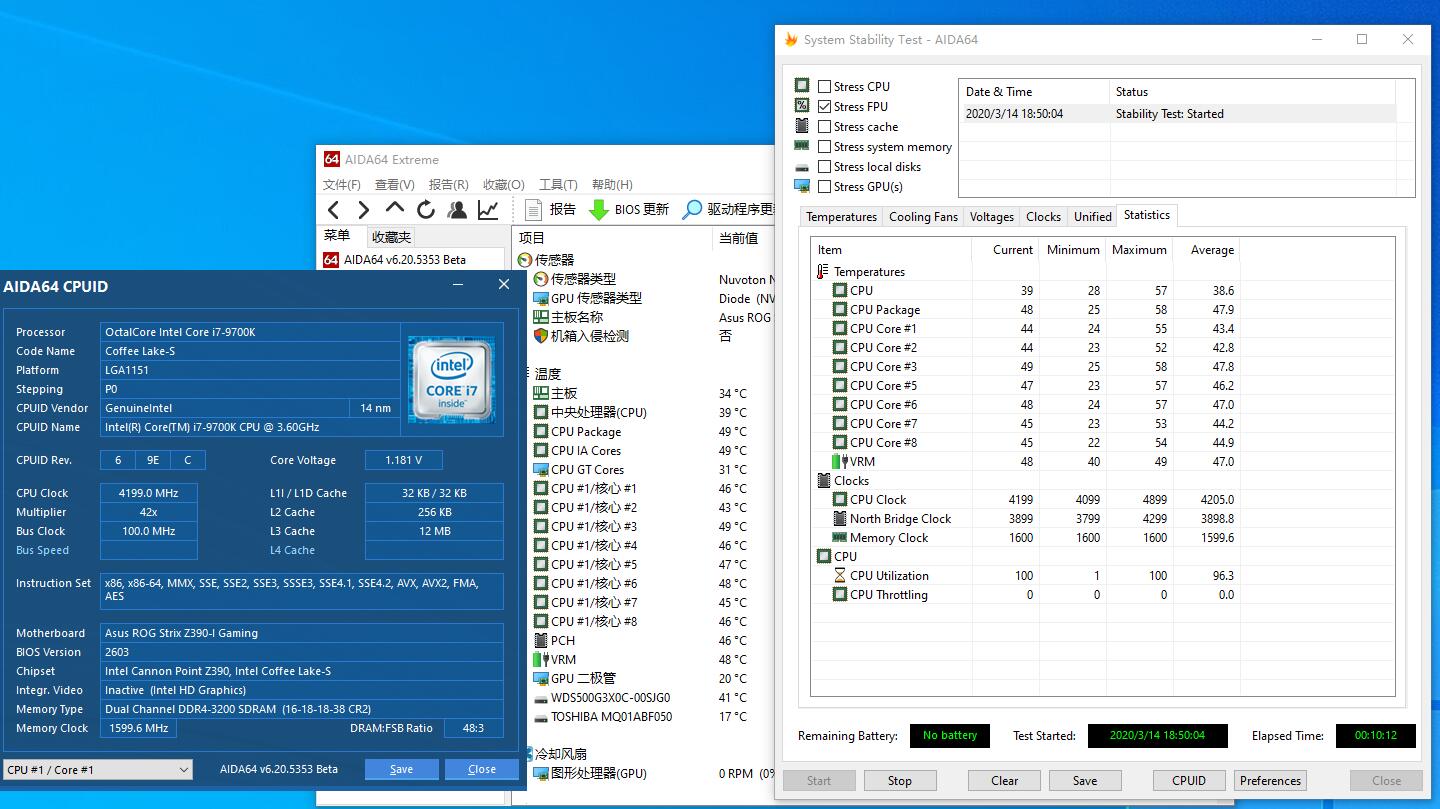 追风者和恩杰水冷,追风者旗舰风冷