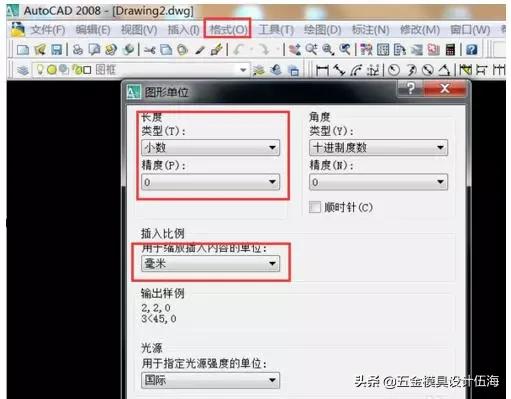 cad工艺流程图如何绘制,cad如何绘制标准图框