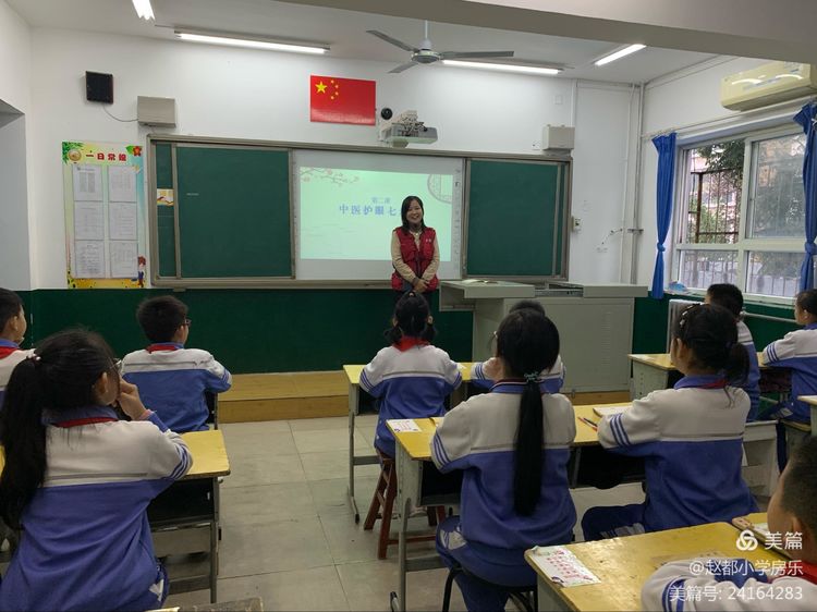 中医进校园活动中医知识宣讲,中医养生与保健知识课堂进社区