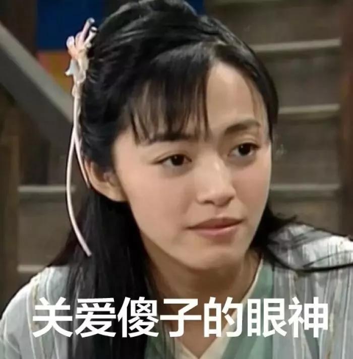 李佳琦卖*处私**护理液被骂恶心？网友怒怼：最该洗的是有些人的脑子