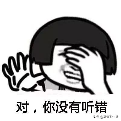 福州6岁男童散光400多度，医生让他每天玩iPad游戏？！原因是…