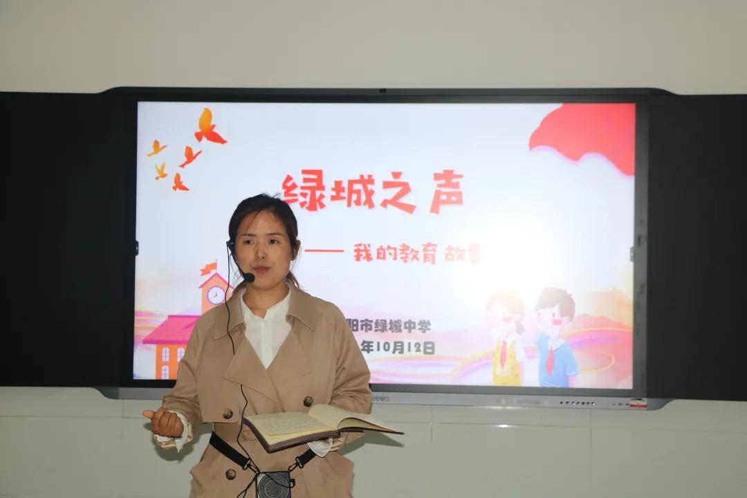 缁垮煄涔嬪０,鍏充簬婵槼甯傜豢鍩庝腑瀛︾殑瑙嗛