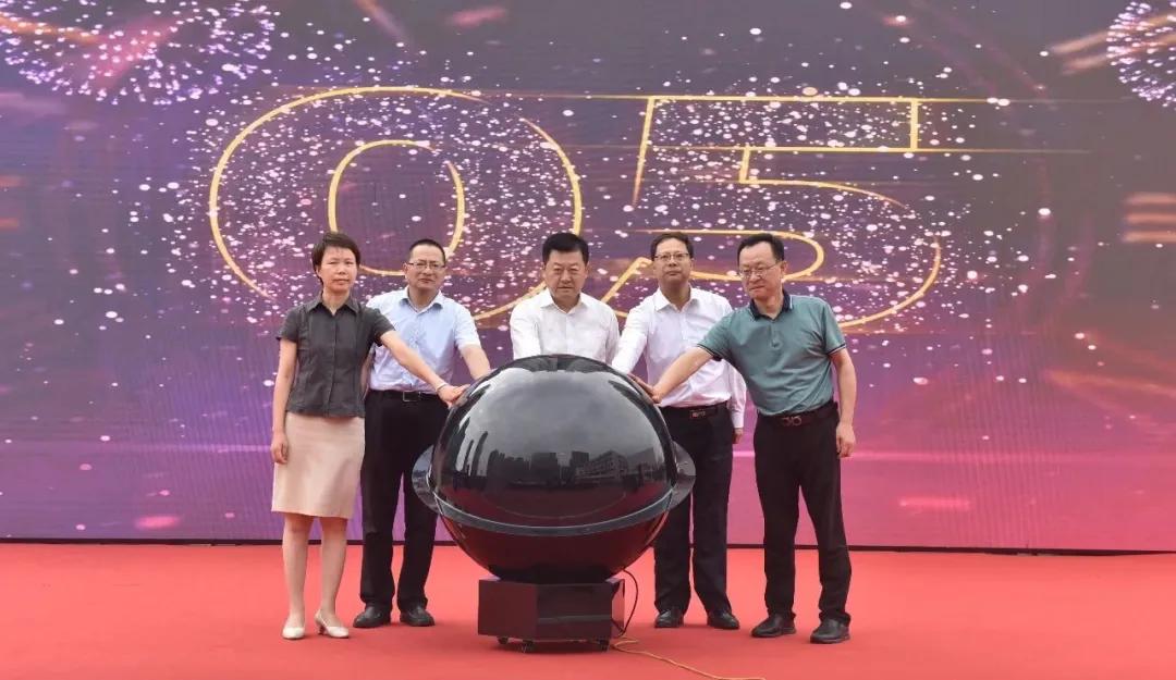 南师附校附属实验学校,南师附中燕子矶新城学校揭牌开学