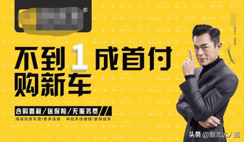 买车直租靠谱吗,购买汽车直租有风险吗