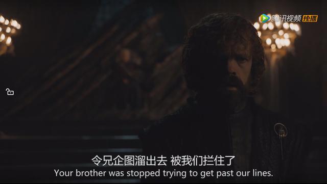 权力的游戏S8E5∣孤独的龙妈和固执的琼恩,都逃不开宿命的安排