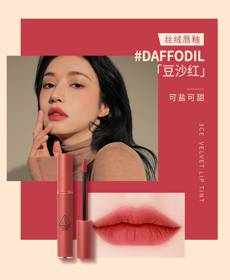 双十一购买口红攻略,双十一大牌必买口红