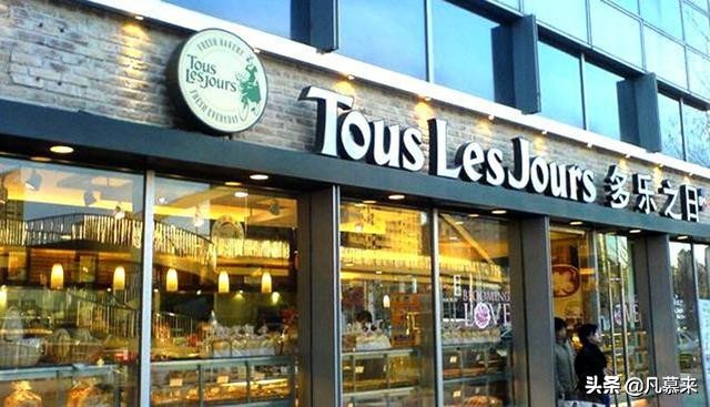 全国甜品蛋糕店连锁排名榜最新,全国饼类排行榜前十名