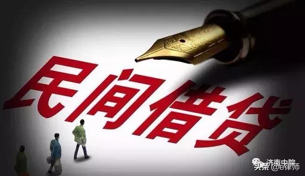 今借和今借到的区别视频,今借和今借到在法律上有什么区别