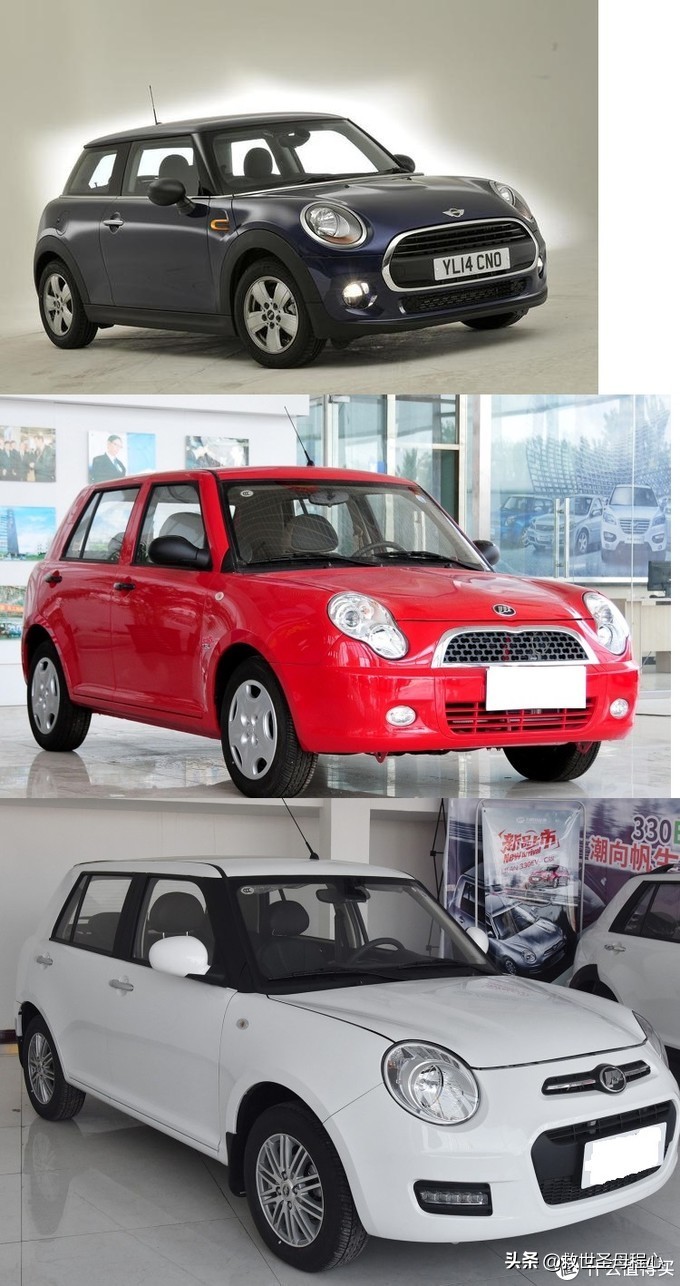 毫无用处的汽车知识篇15,有用的汽车知识分享大全