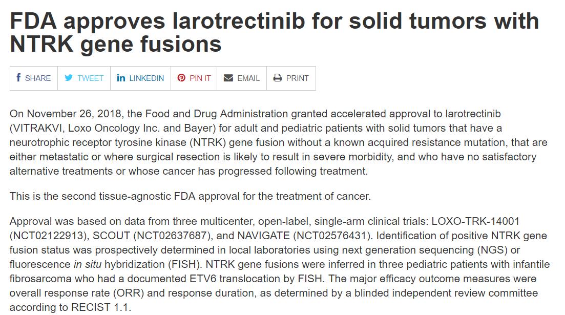 国际最新针对肿瘤的治疗,美国fda新药申请的途径