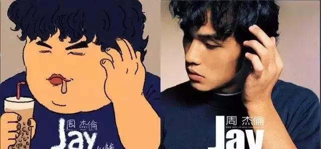 浪子阿晖和他的奶茶人生