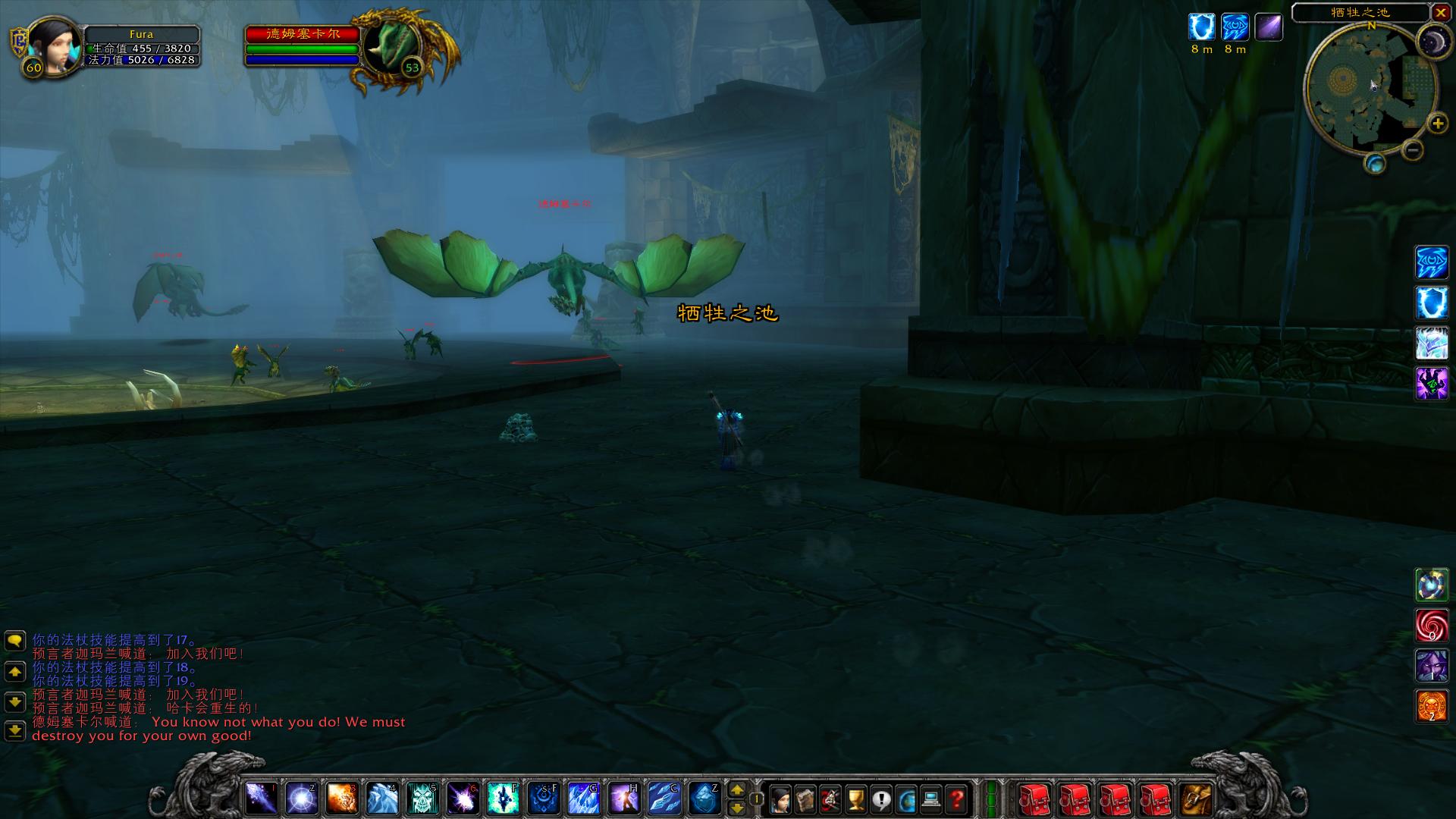 魔兽世界怀旧服五人副本掉落列表,魔兽世界怀旧服副本任务大全图