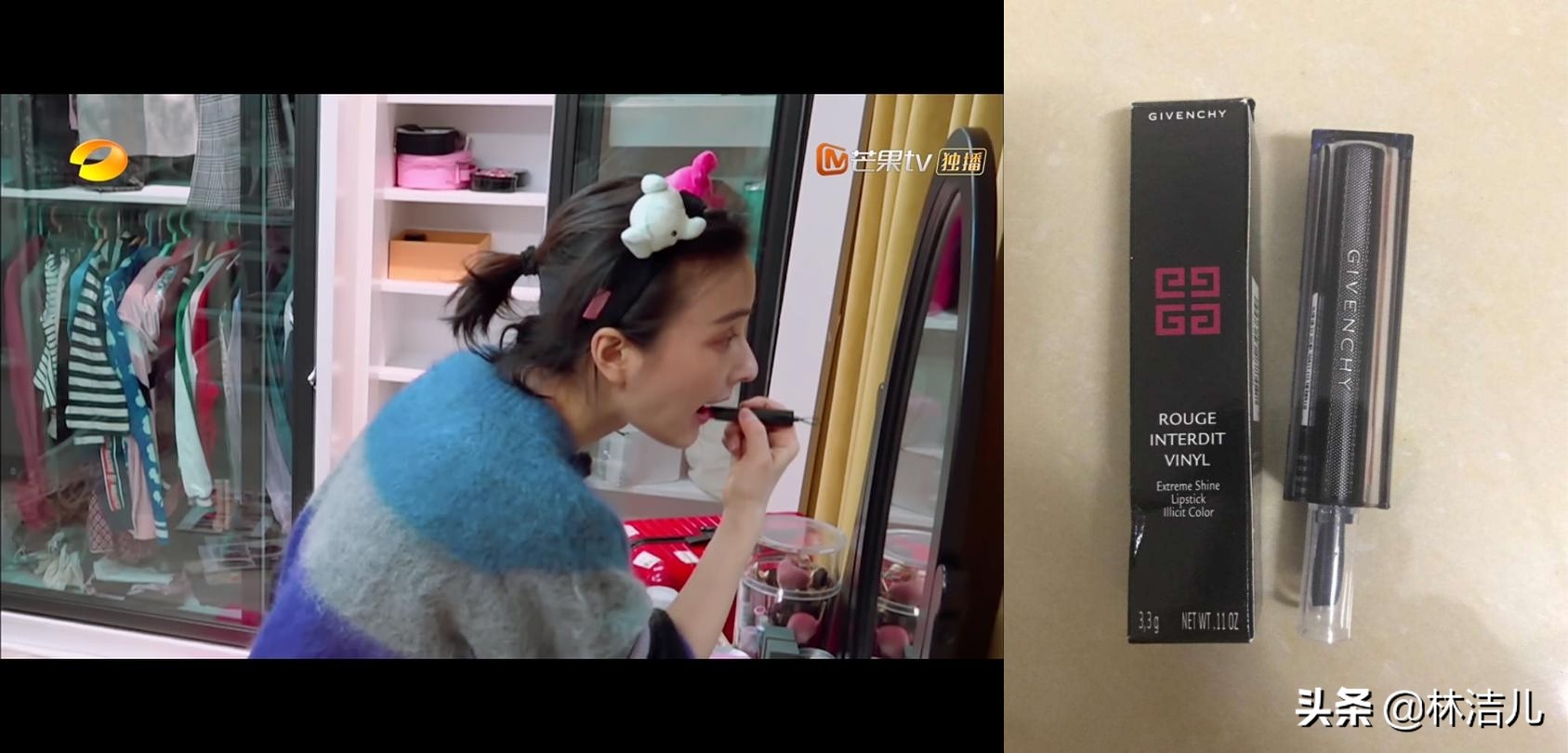 我家那闺女吴昕家专场,我家那闺女吴昕