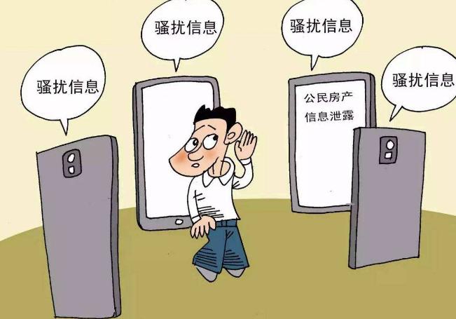 你以为浏览“不良视频”免费?其实是在帮黑客赚钱,你中圈套了!