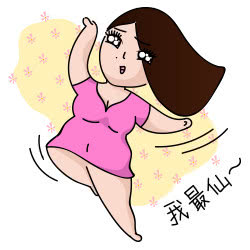 台湾机票哪里最便宜,暑假便宜机票