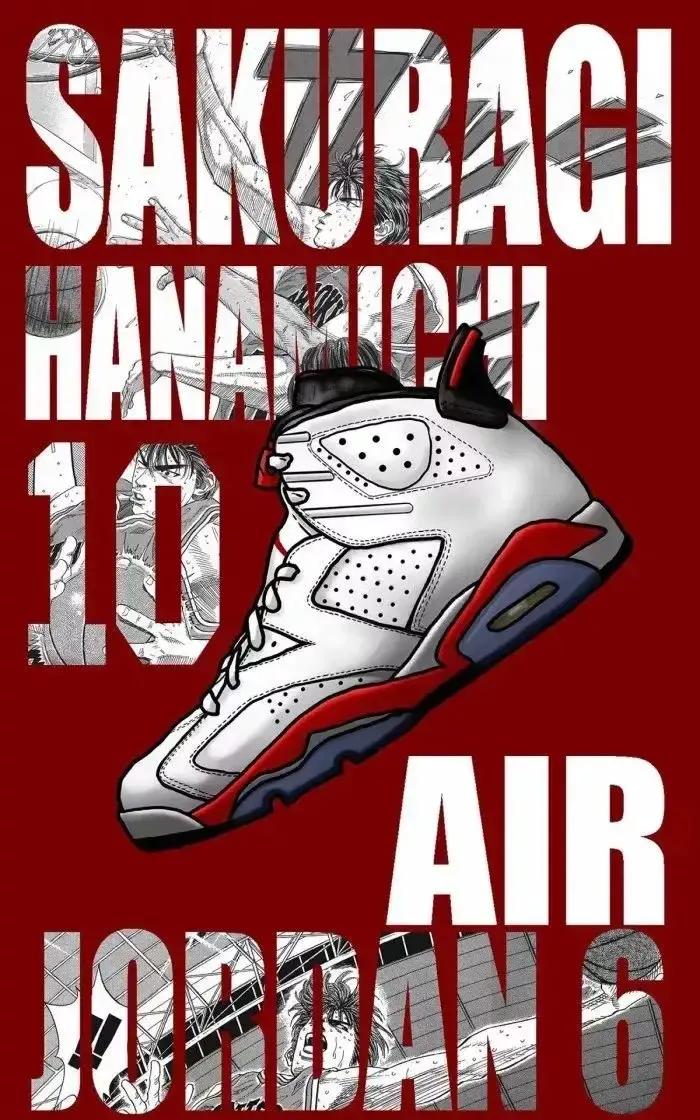 灌篮高手全面屏壁纸iphone高清,灌篮高手原动漫壁纸