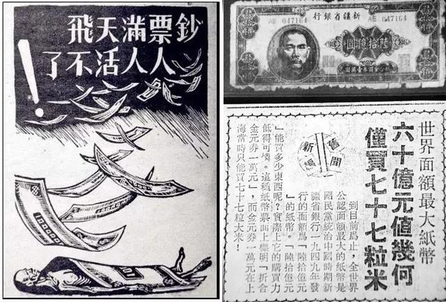 林徽因徐志摩为爱一生未嫁,林徽因一生最美的遇见