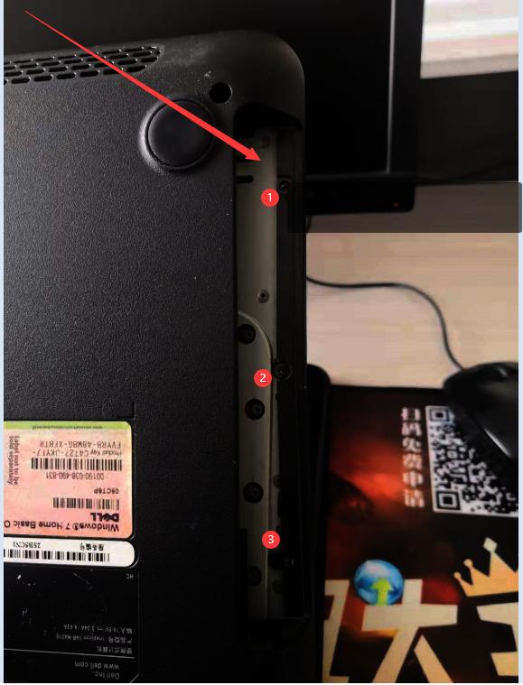 dell笔记本电脑怎么换内存,dell戴尔一体机换固态硬盘