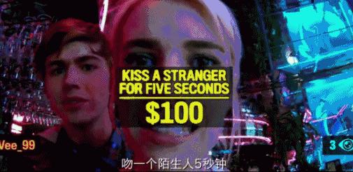 裸奔、蒙眼飙车、卧轨、这电影真刺激！