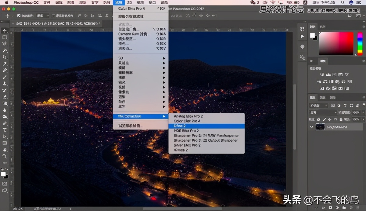 photoshop夜景效果图处理,photoshop夜景修图教程