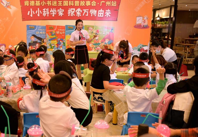 孩子好奇心和探索欲的好处,如何培养孩子对万物的好奇