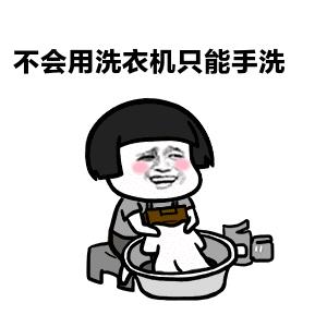 善诊：告诉你一条*裤内**的保质期以及如何正确洗晾*裤内**