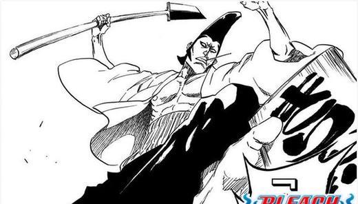 死神bleach零队,死神零番队全队