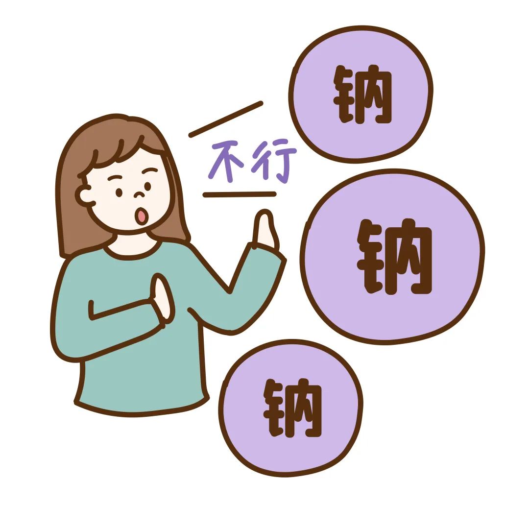 八个月小孩吃盐会有什么严重后果,几个月的小孩吃盐有什么危害