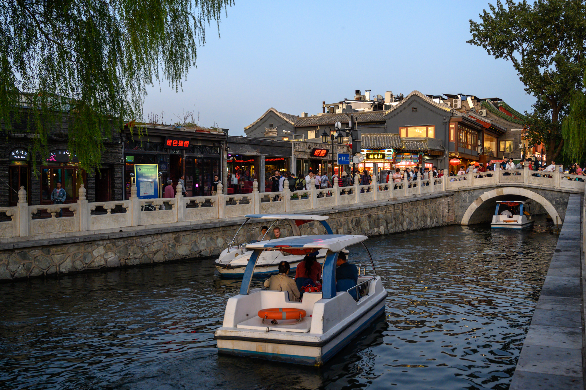 什刹海北方的水乡,什刹海的景区景点