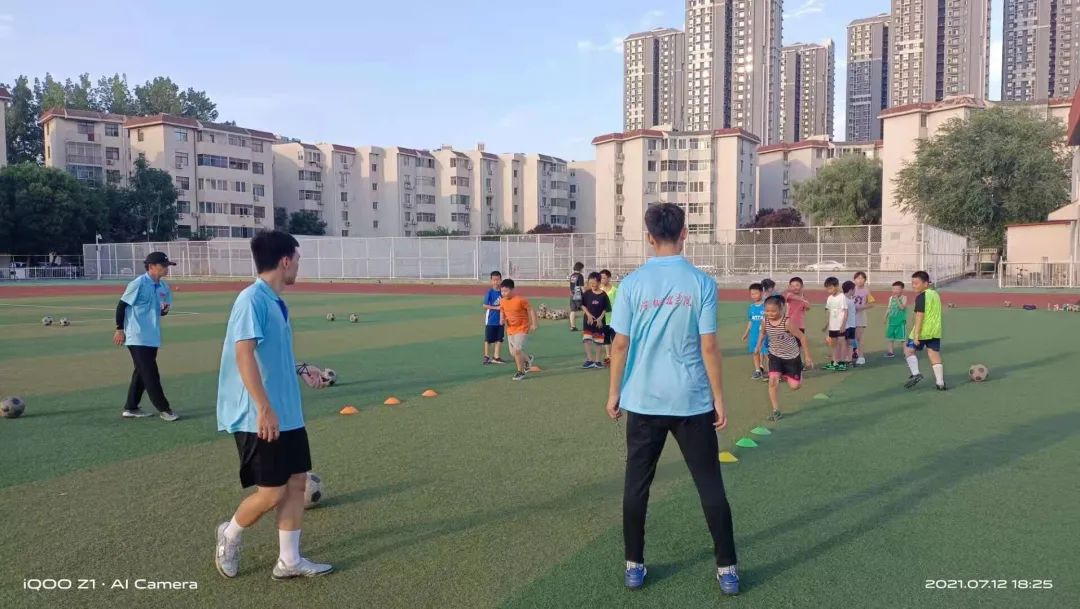 七彩假期圆梦未来,七彩假期逐梦成长