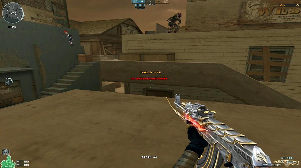 当年流行过的fps网游,十大最经典的fps网游