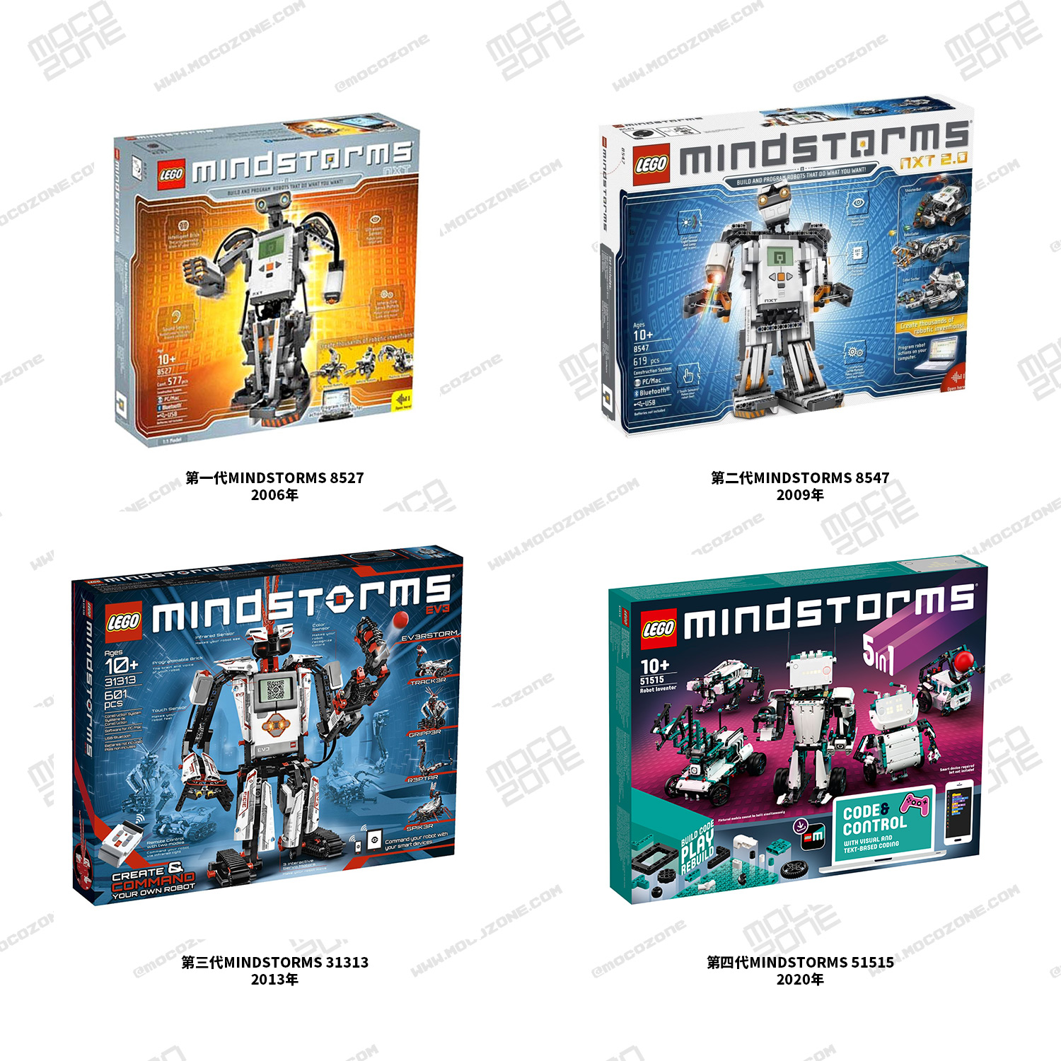 乐高mindstorms第四代机器人拆箱,乐高mindstorms第四代