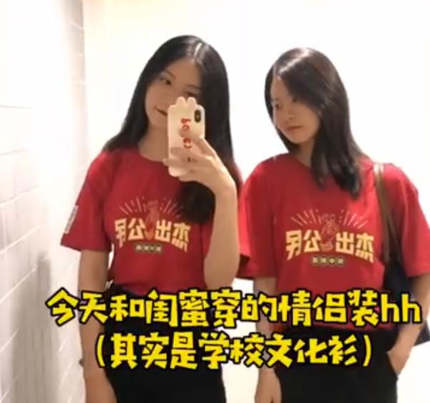 “北大附中”内部环境曝光，原来好学生的世界，常人根本无法想象